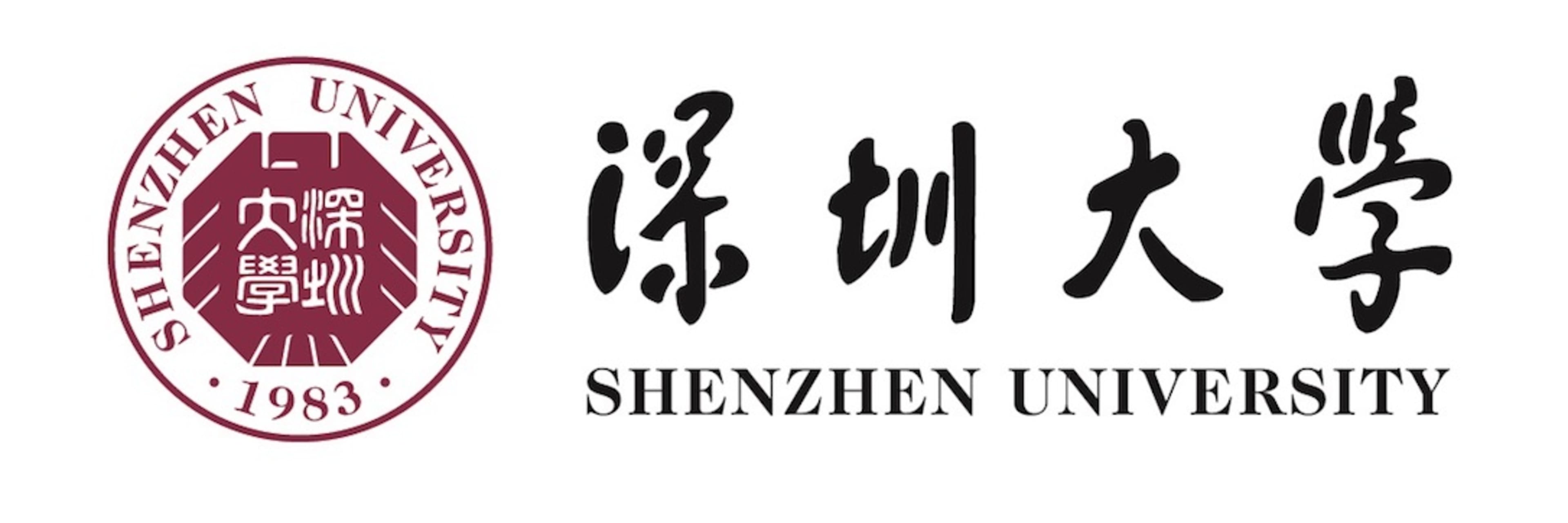 Shenzhen University