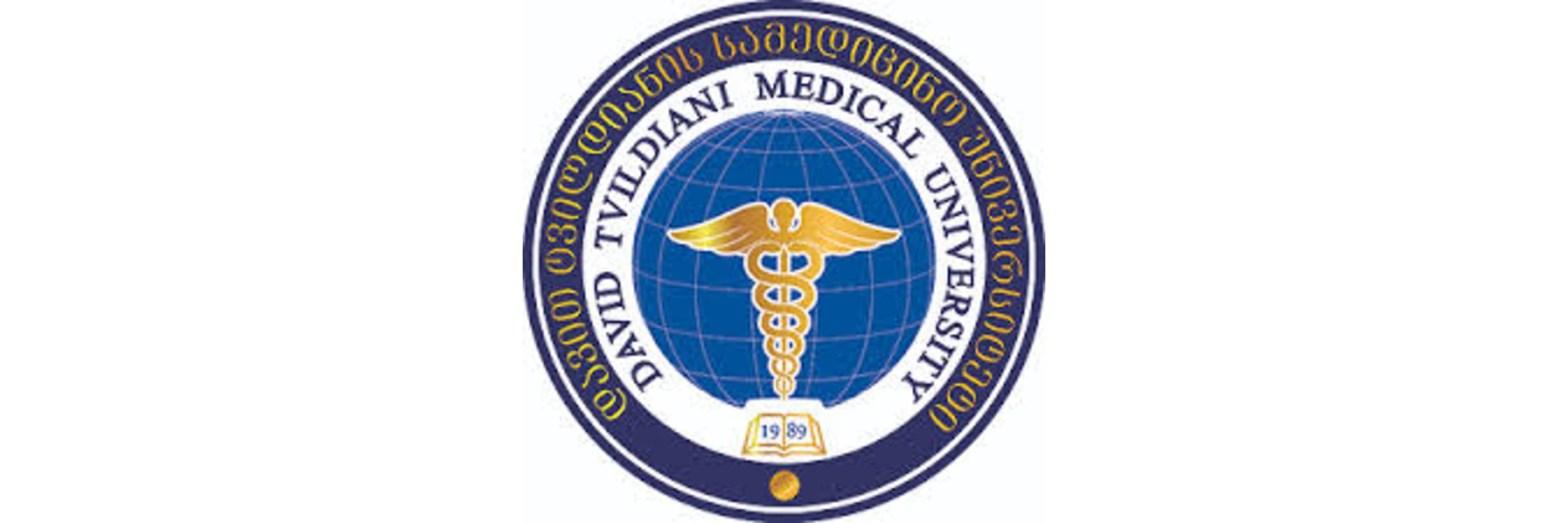 David Tvildiani Medical University