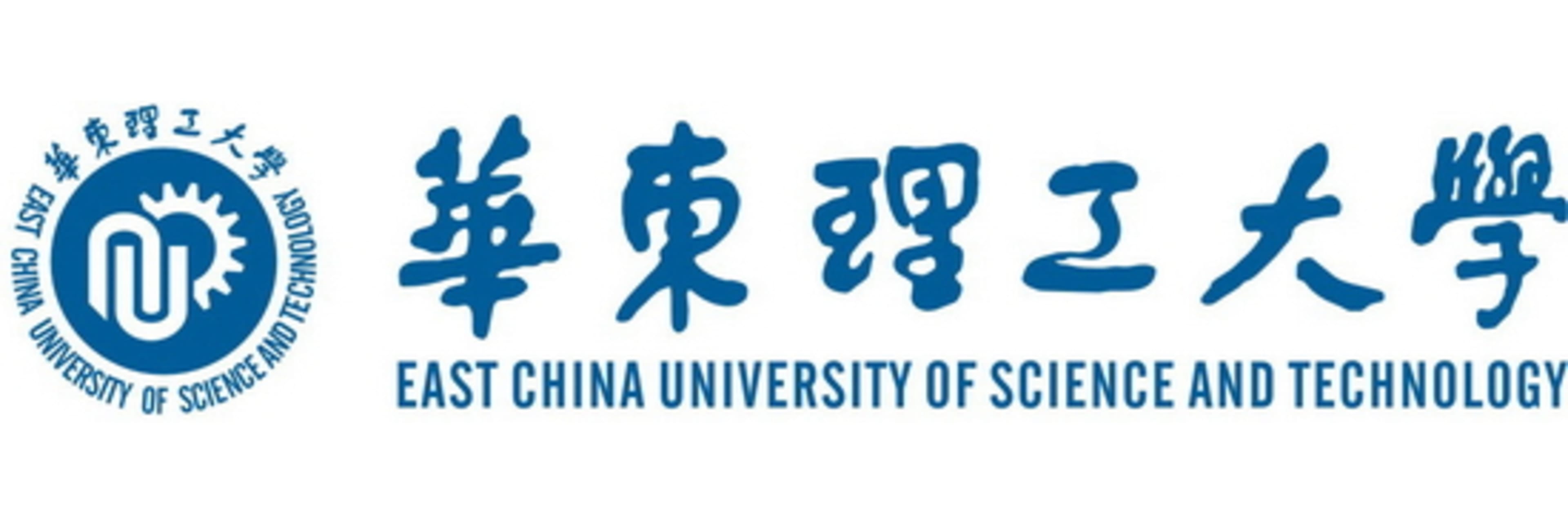 East China University of Science and Technology (ECUST)
