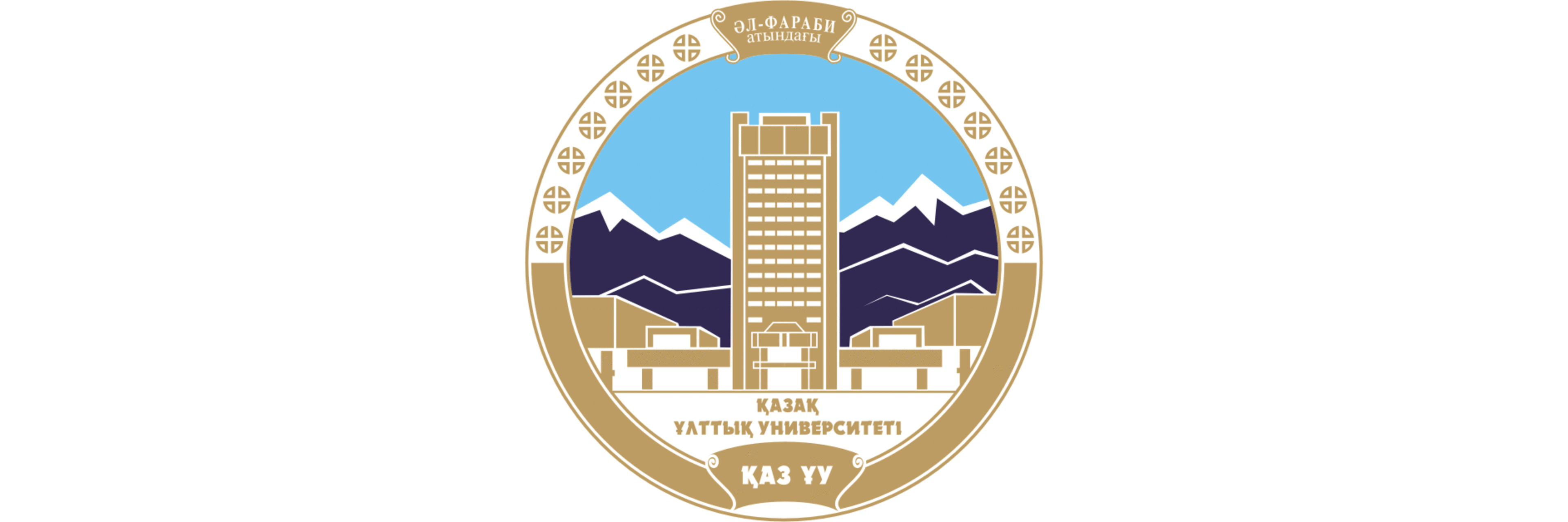 Al-Farabi Kazakh National University