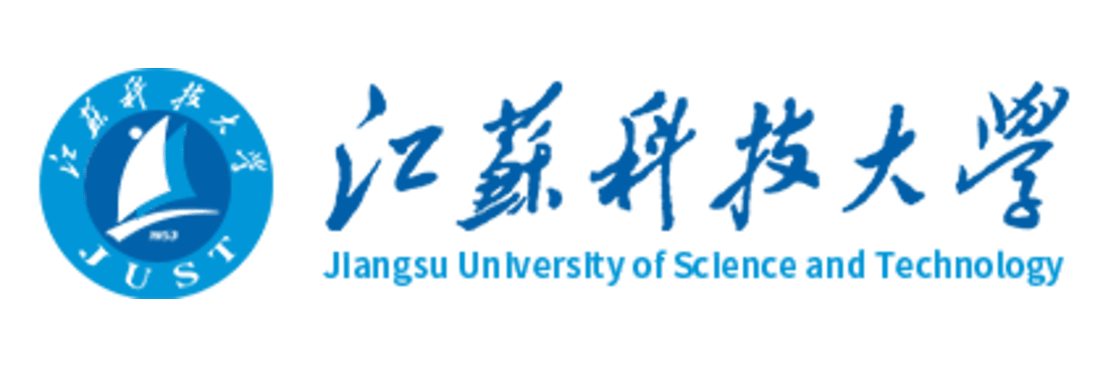 Jiangsu University of Science and Technology