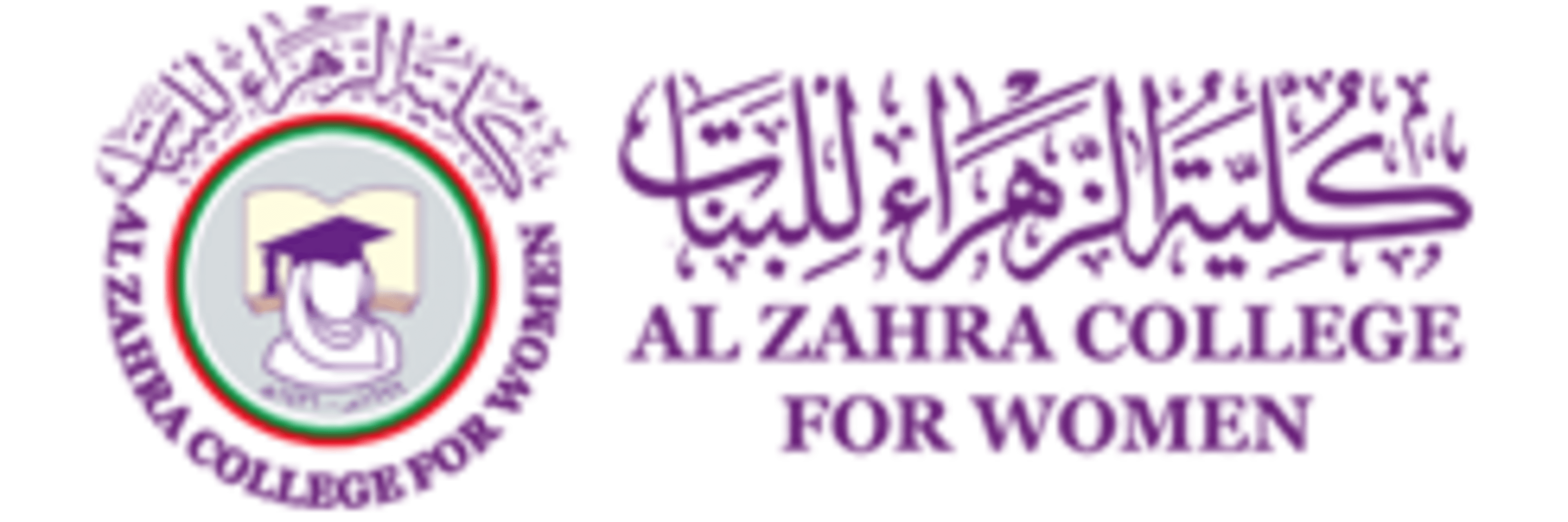 Al Zahra College for Women