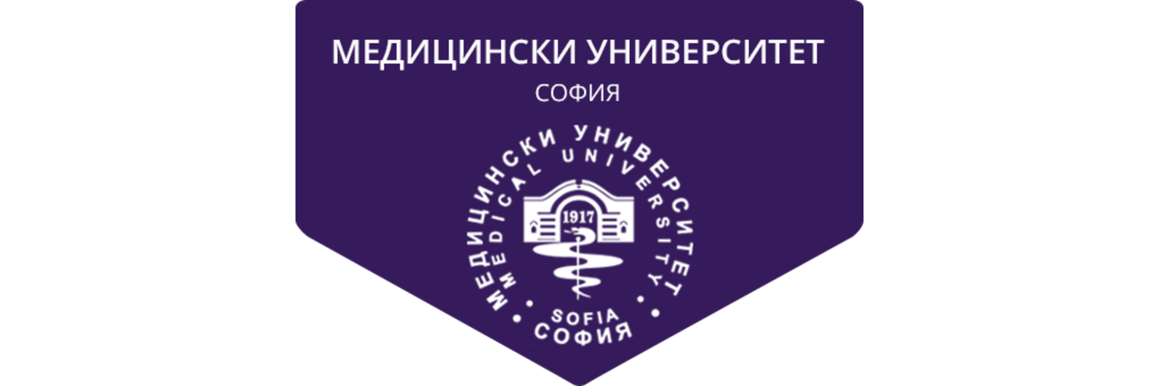 Medical University-Sofia