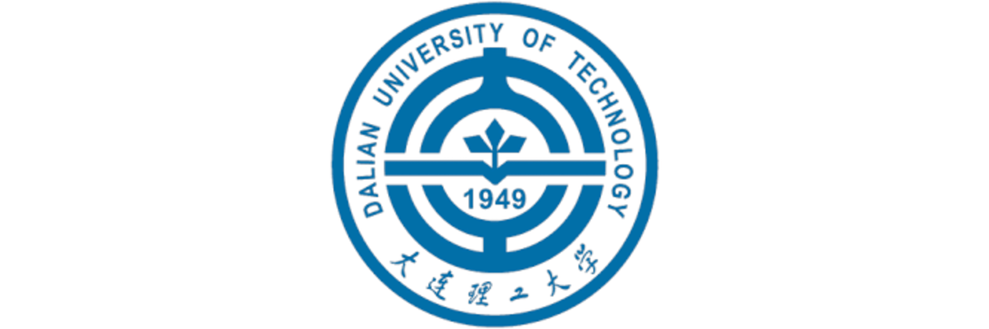 Dalian University Of Technology