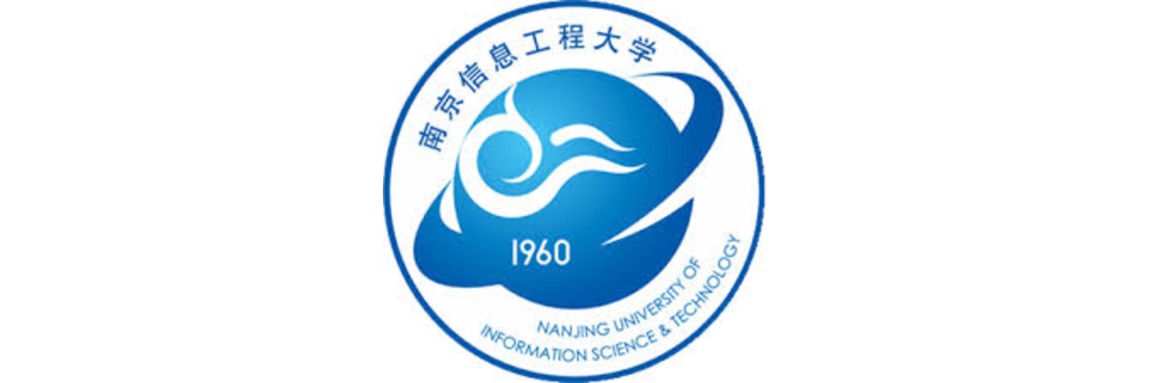 Nanjing University of Information Science and Technology