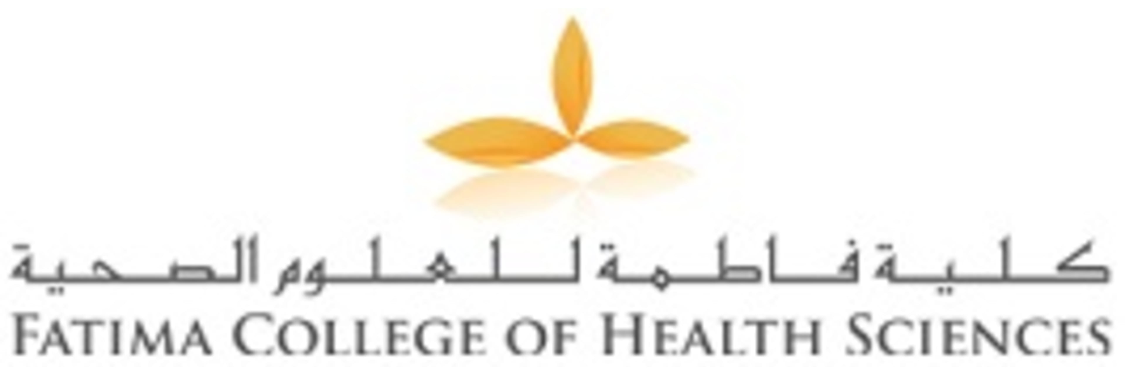 Fatima College Of Health Sciences