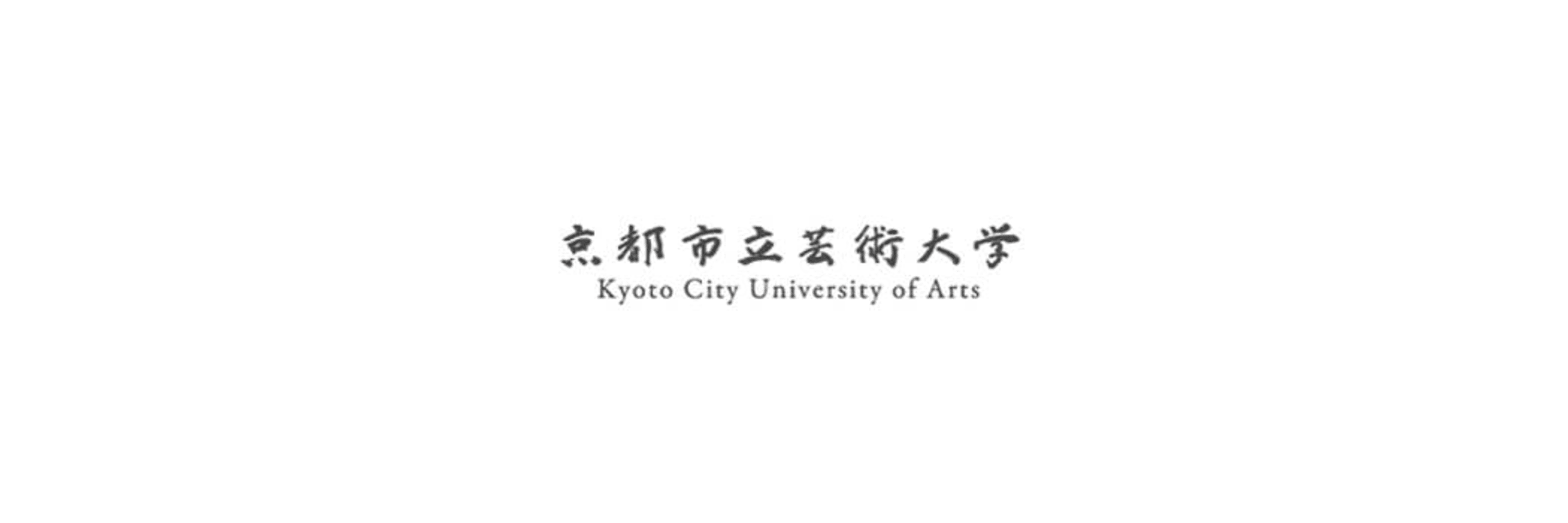 Kyoto City University Of Arts