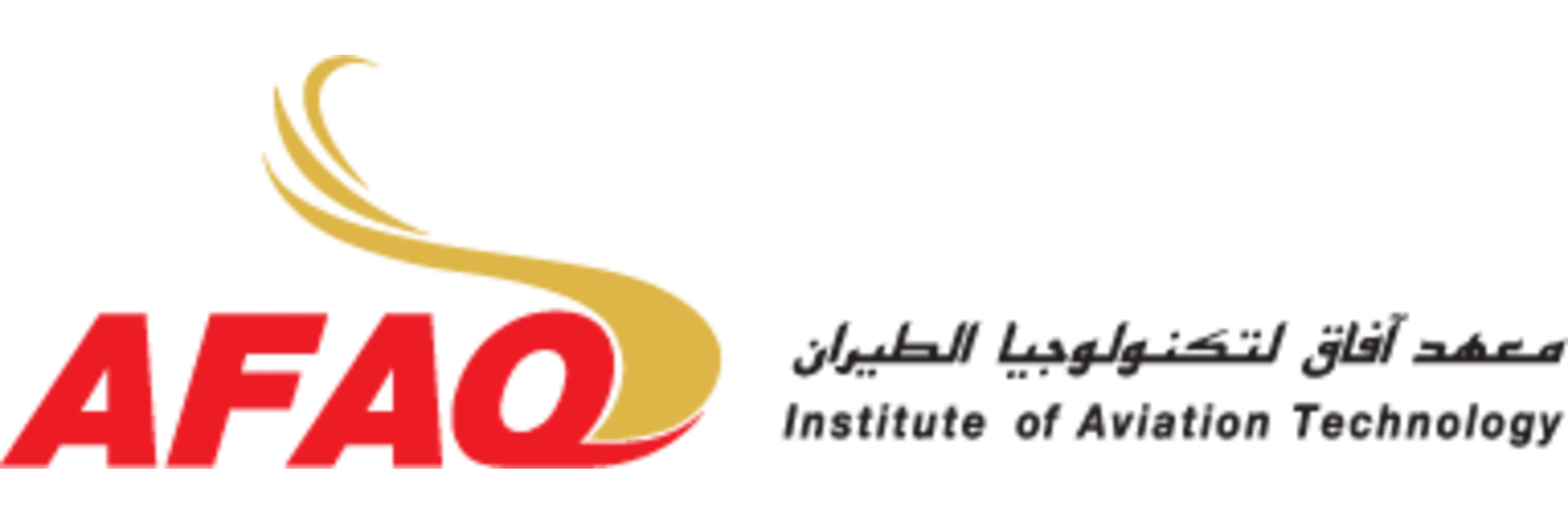 Afaq Institute Of Aviation Technology