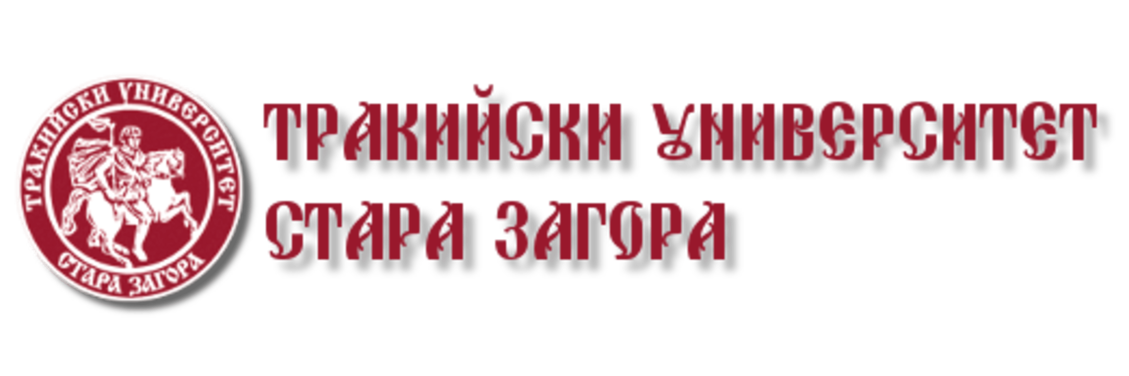 Trakia University