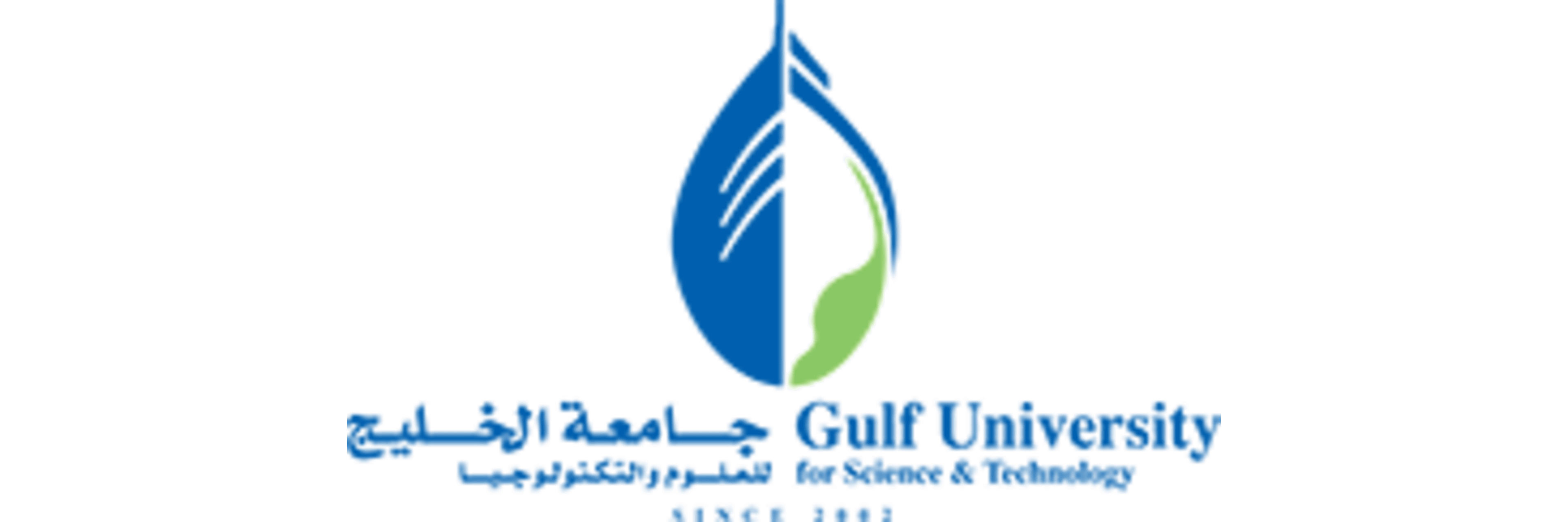 Gulf University for Science and Technology : GUST