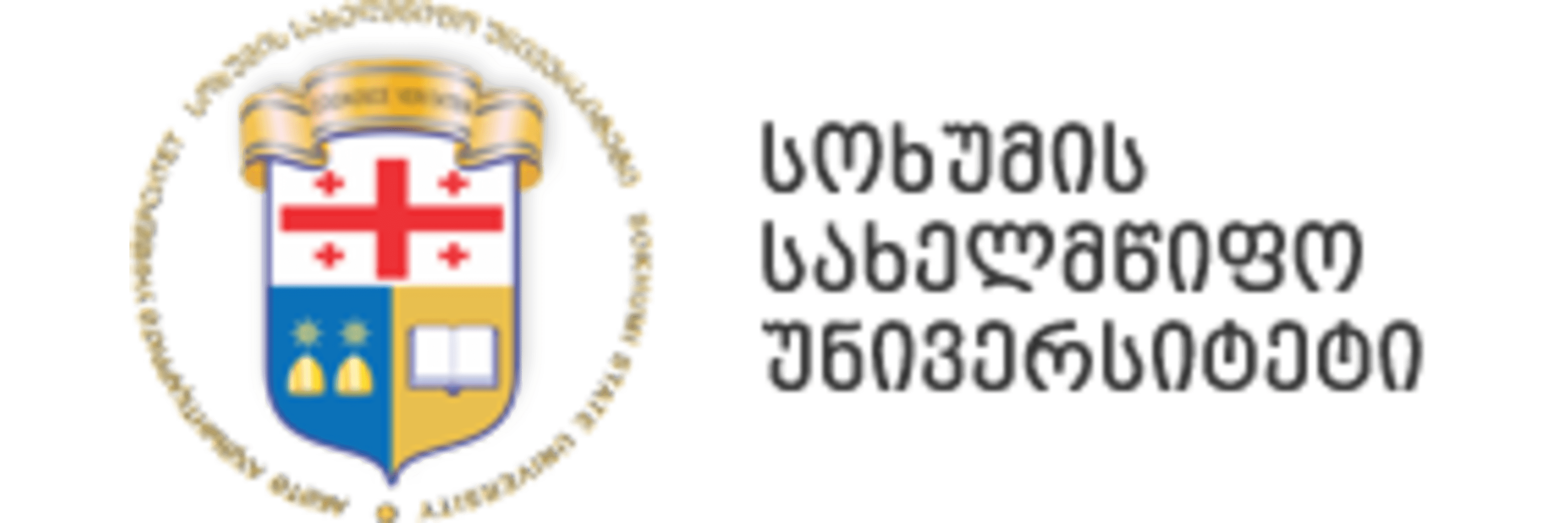 Sokhumi State University