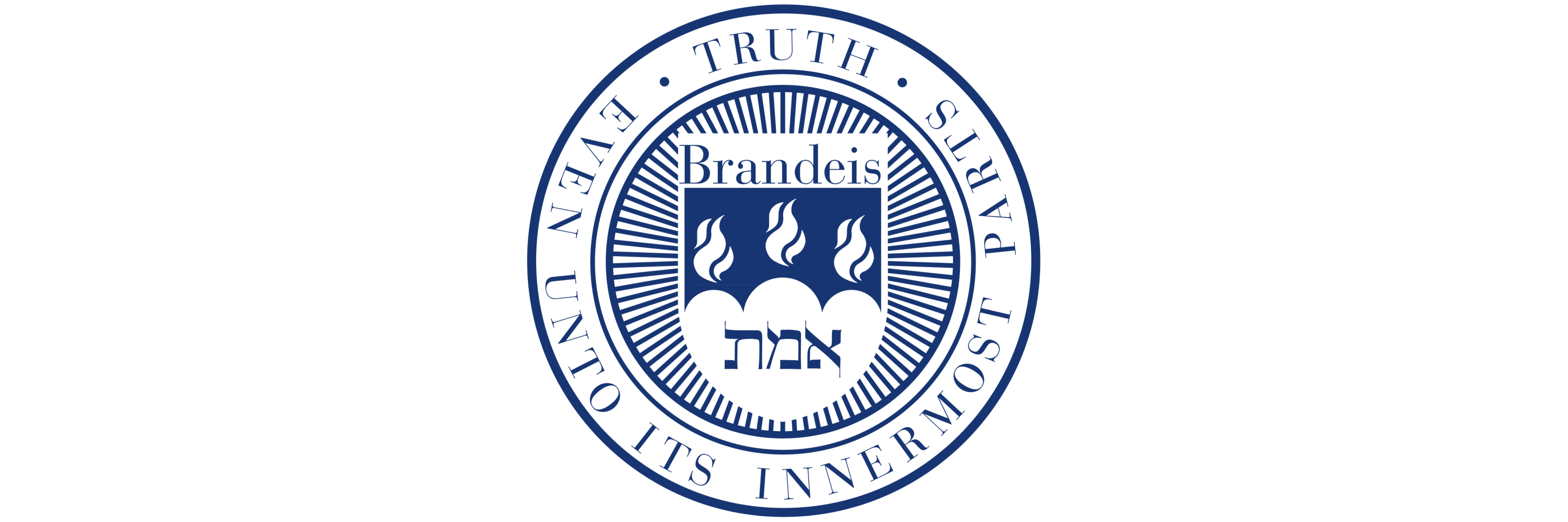 Brandeis University - Graduate School of Arts and Sciences