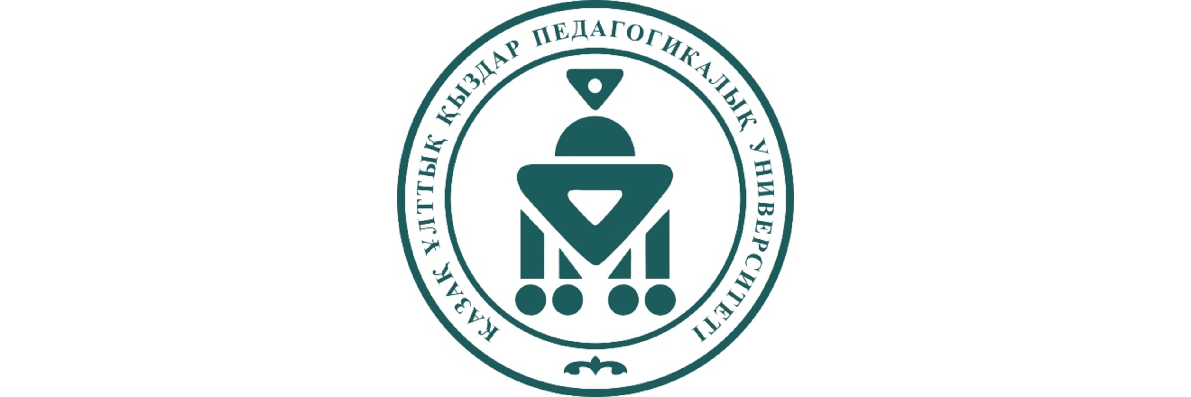 Kazakh National Women’s Teacher Training University
