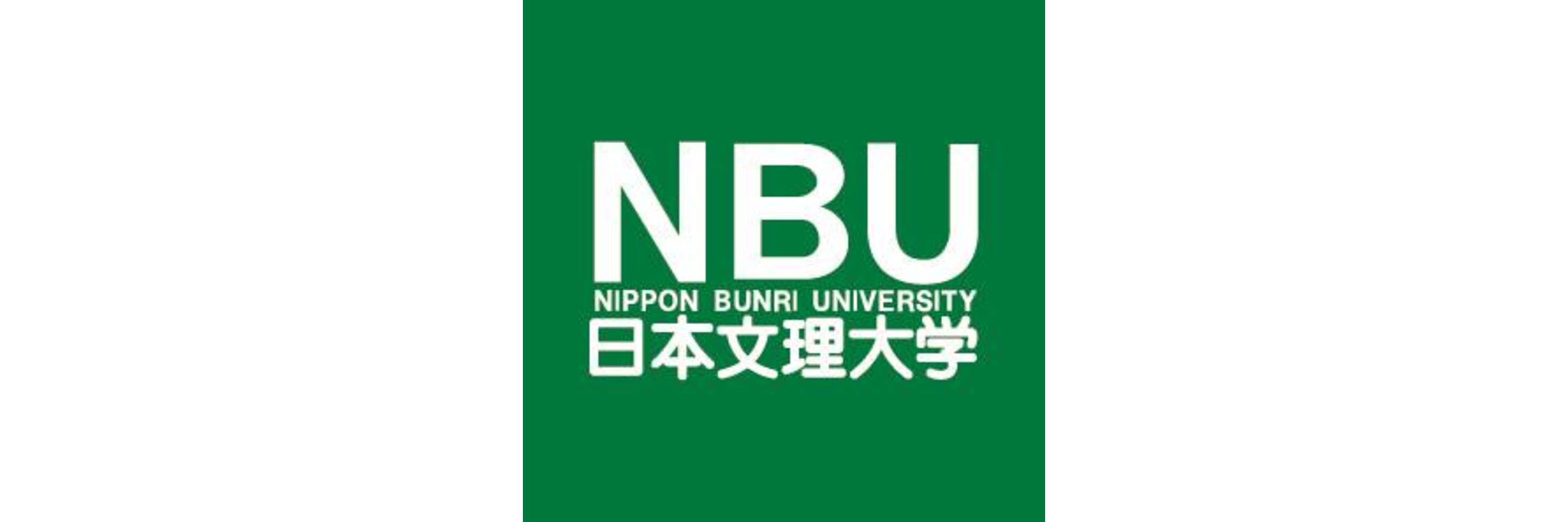 Nippon Bunri University