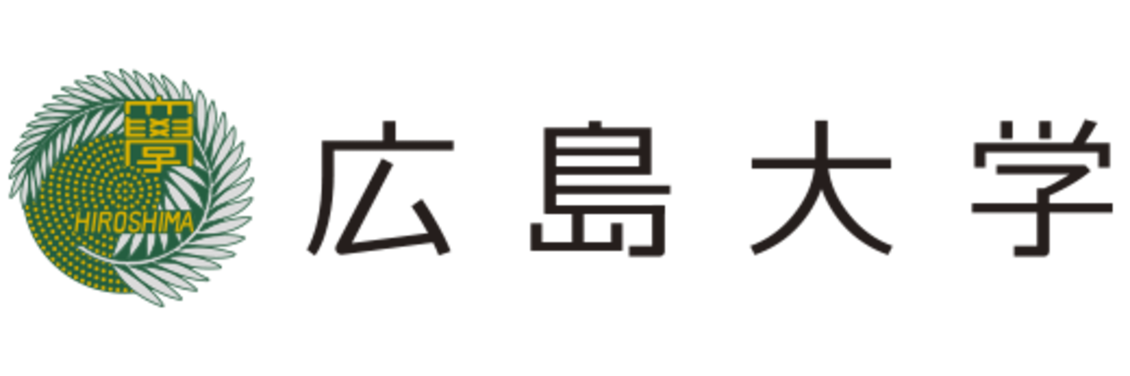 Hiroshima University