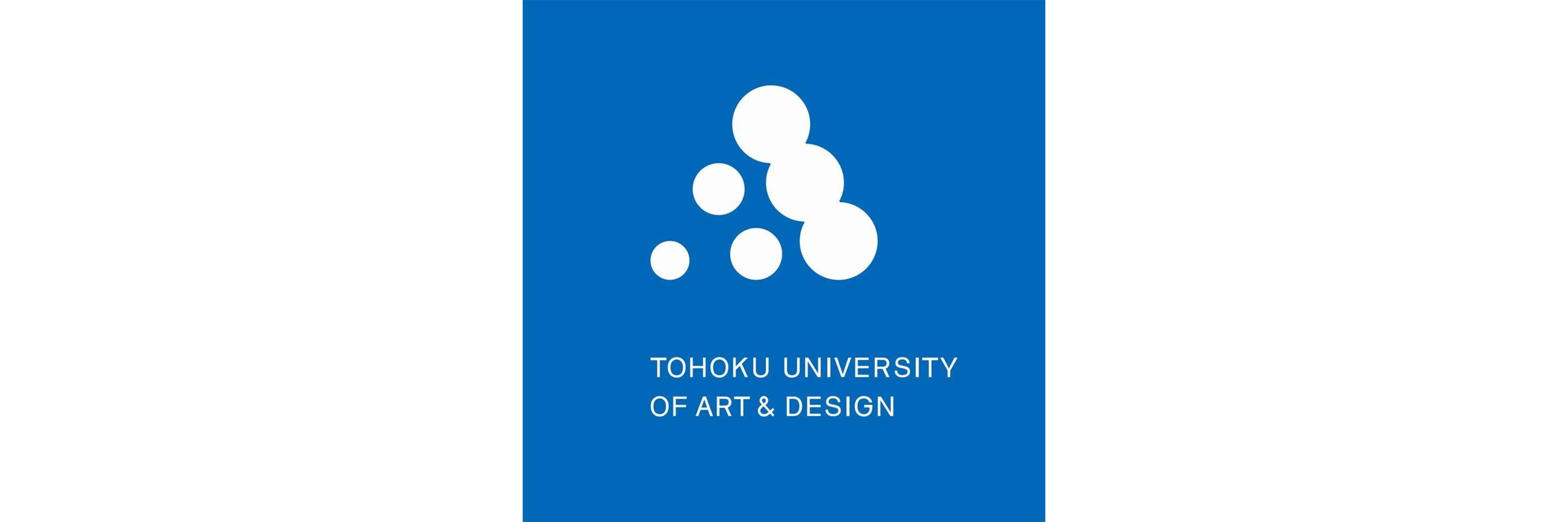 Tohoku University Of Art & Design