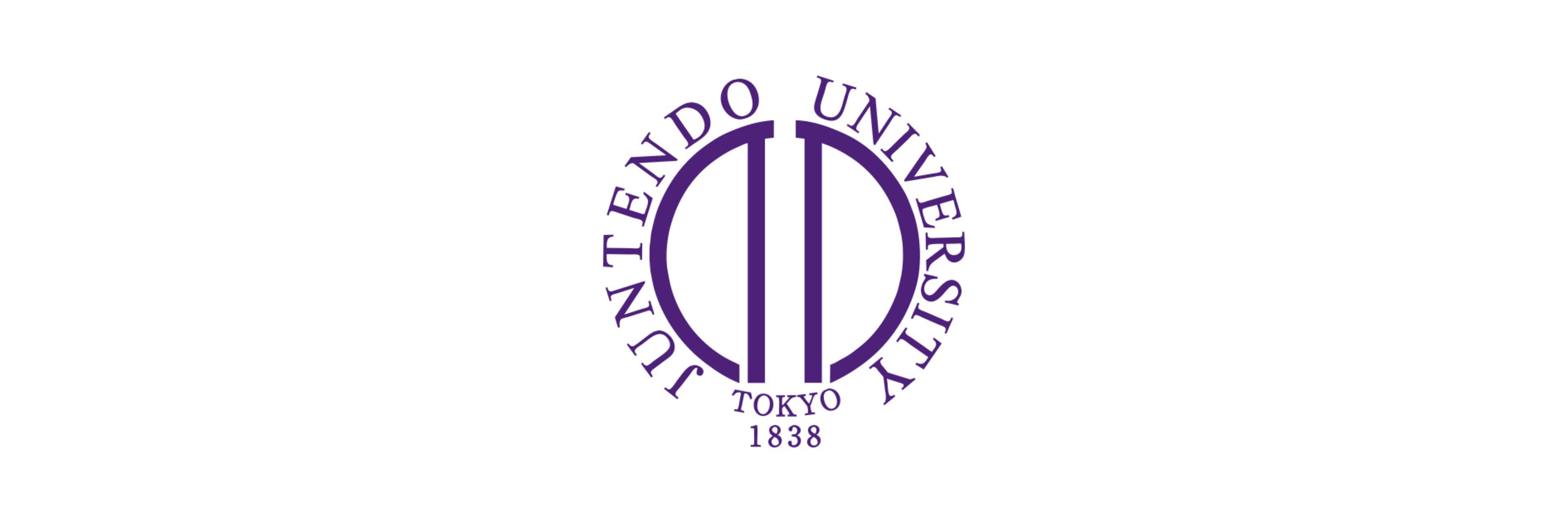Juntendo University