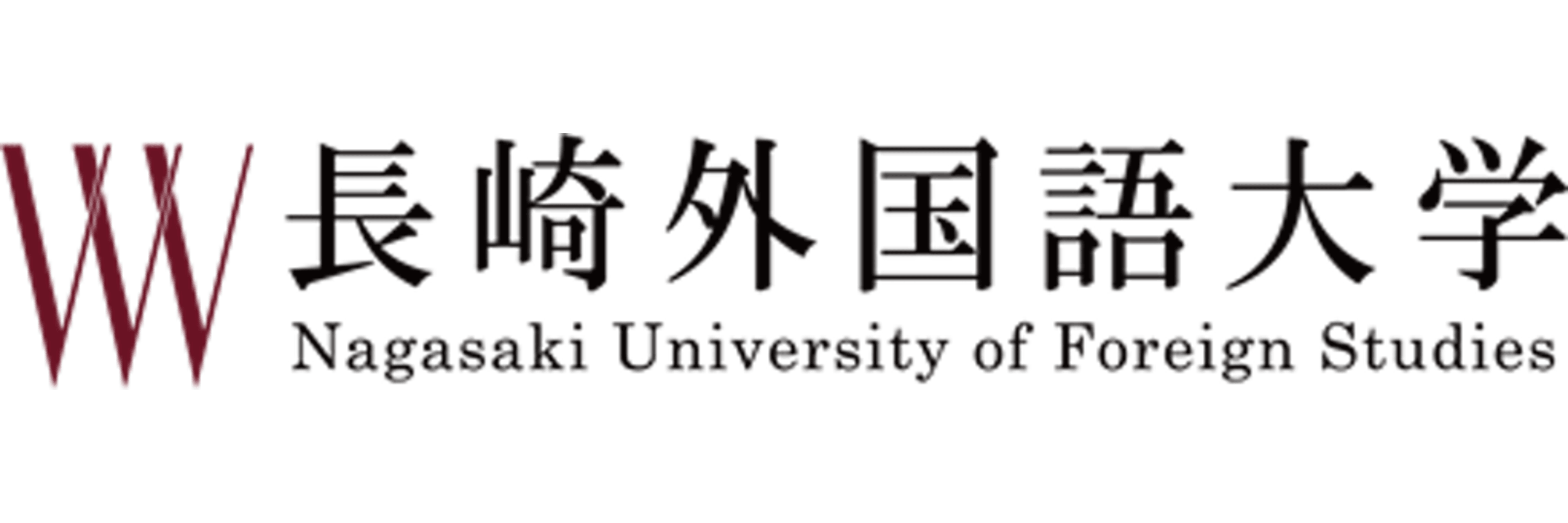 Nagasaki University Of Foreign Studies