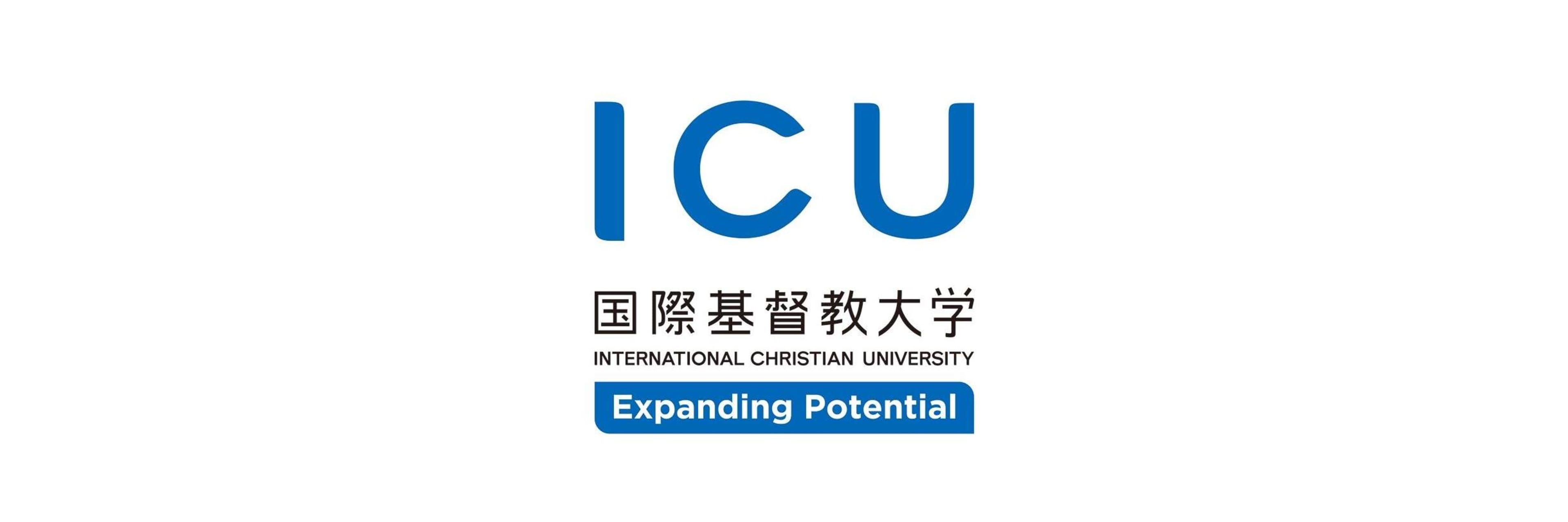 ICU International Christian University