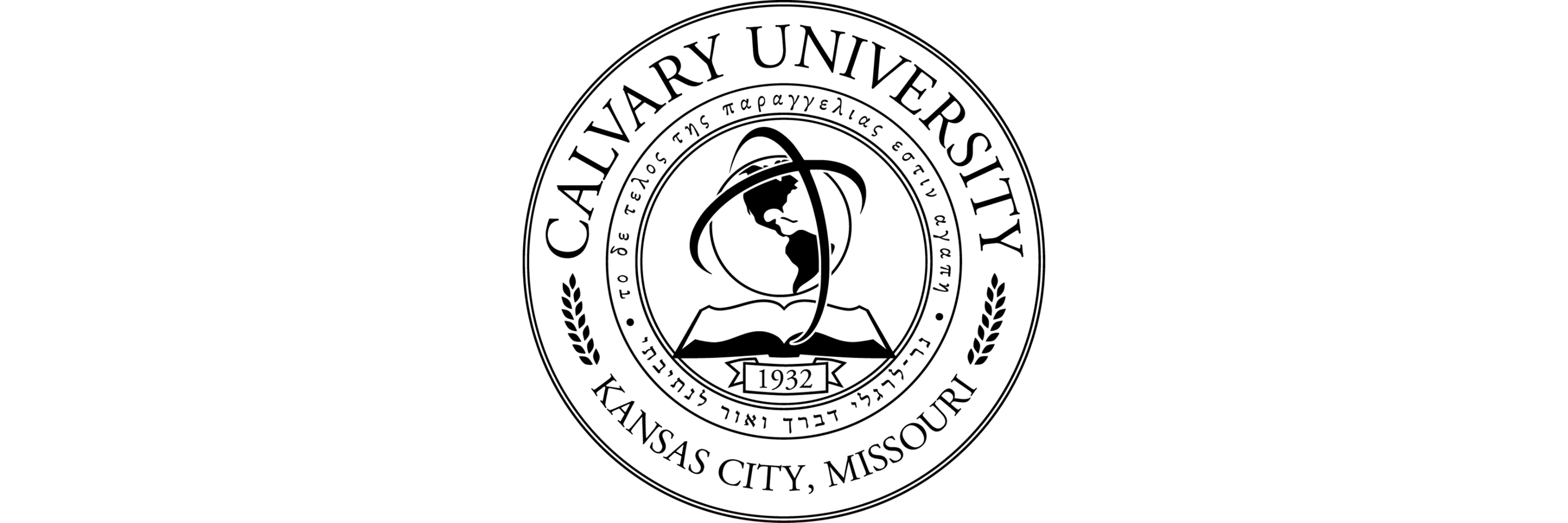 Calvary University