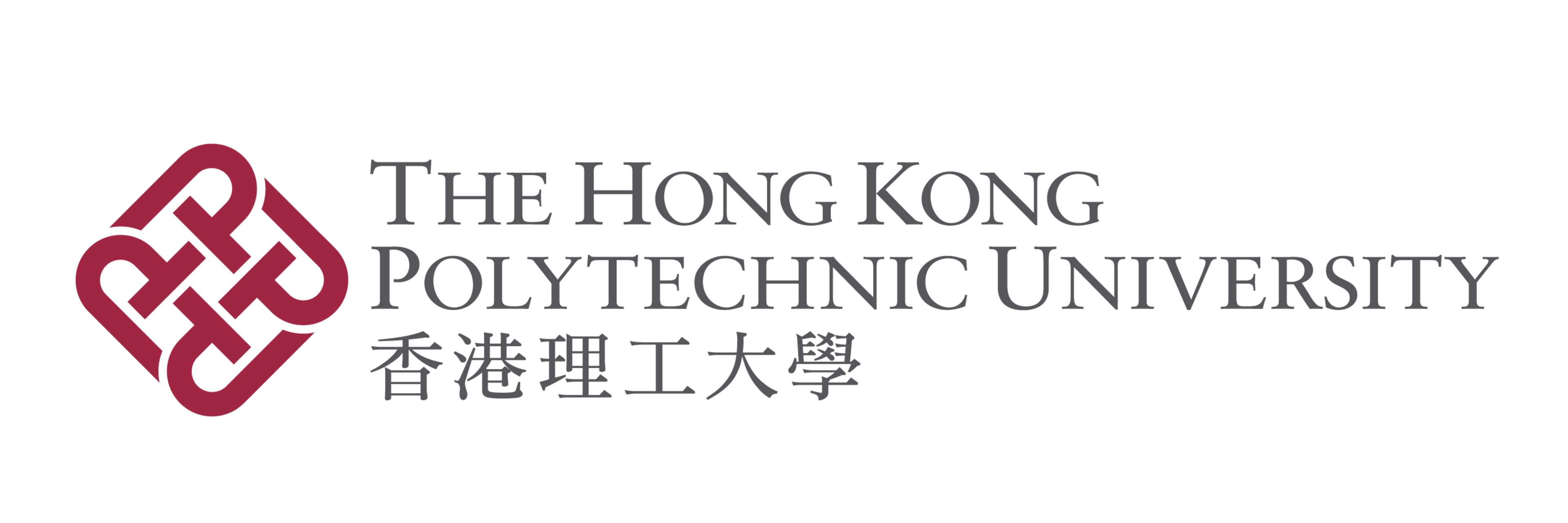The Hong Kong Polytechnic University Department of English and Communication
