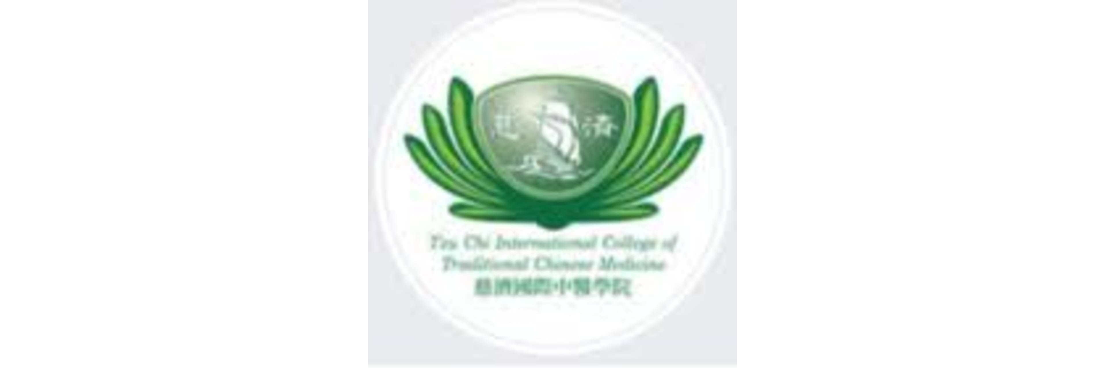 Tzu Chi International College Of Traditional Chinese Medicine Of Vancouver