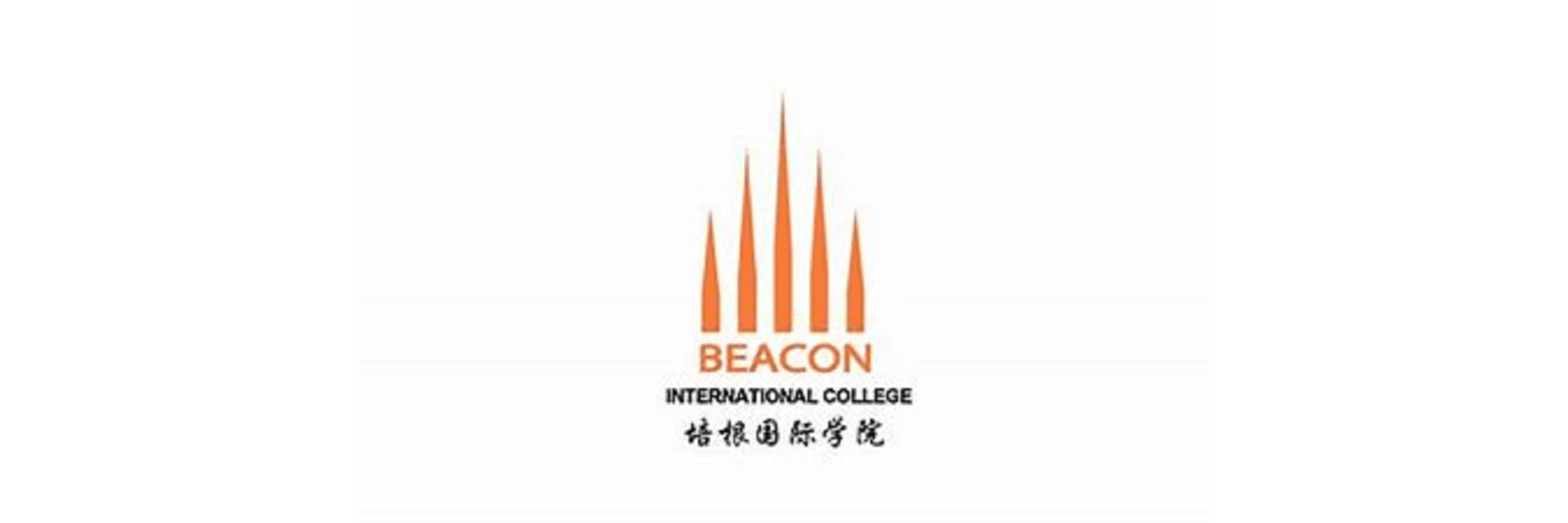 Beacon International College