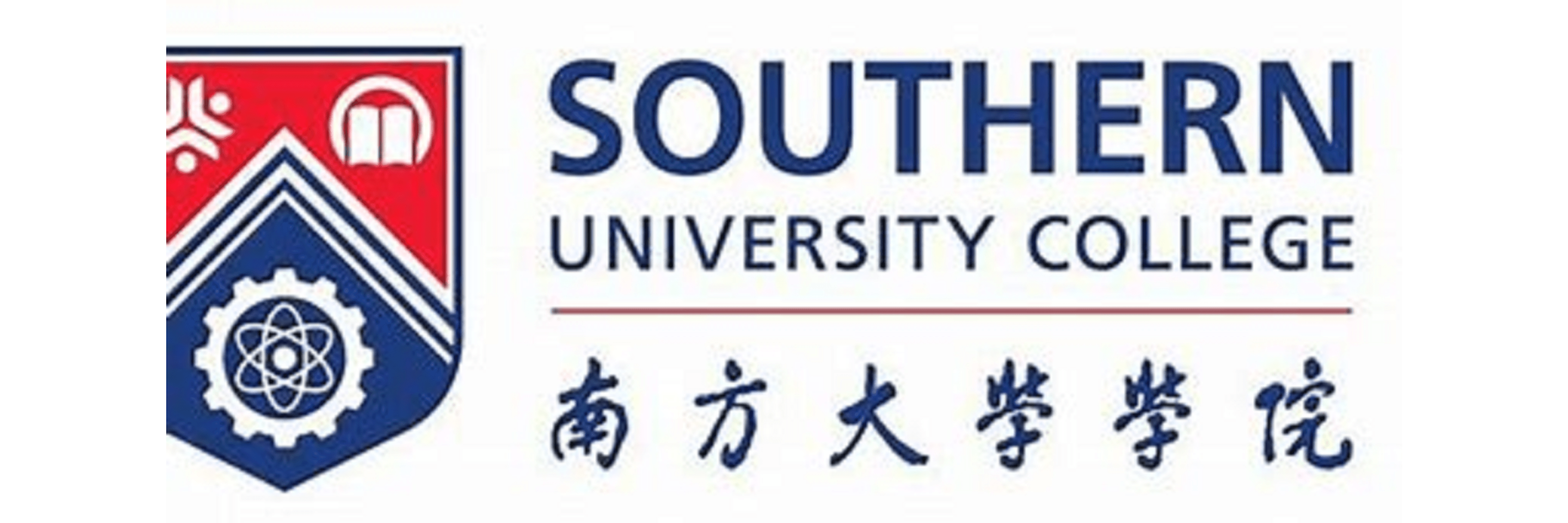 Southern University College