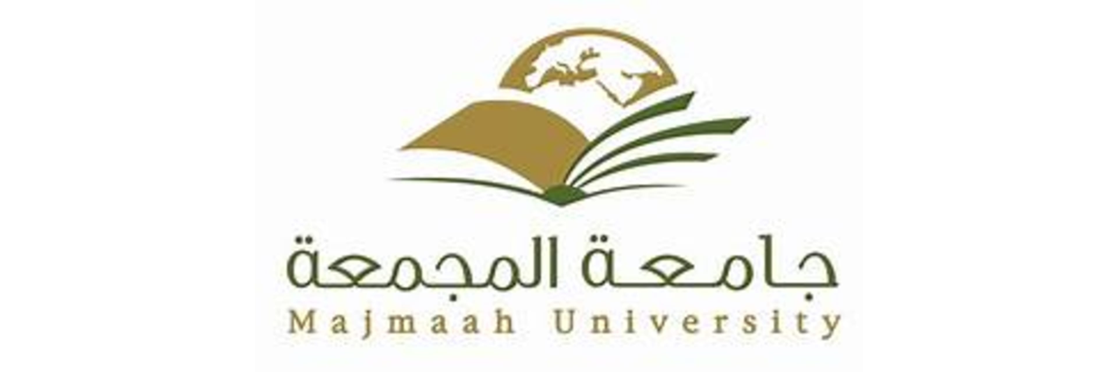 Majmaah University