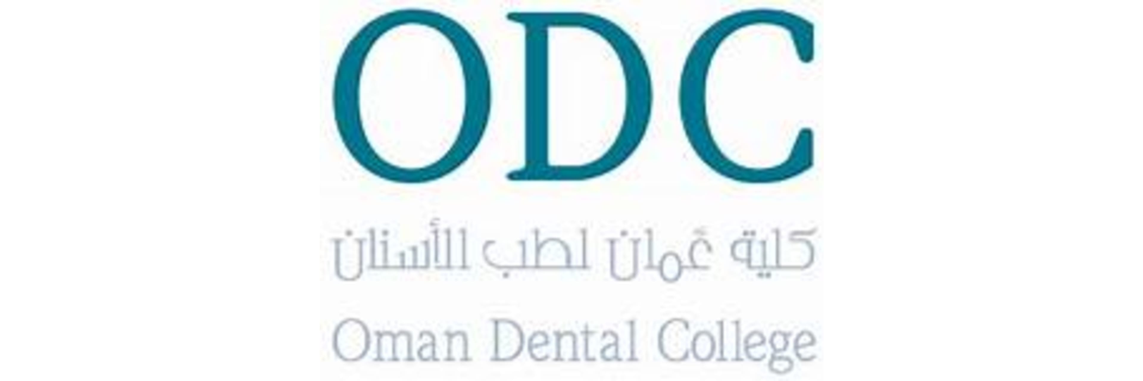 Oman Dental College