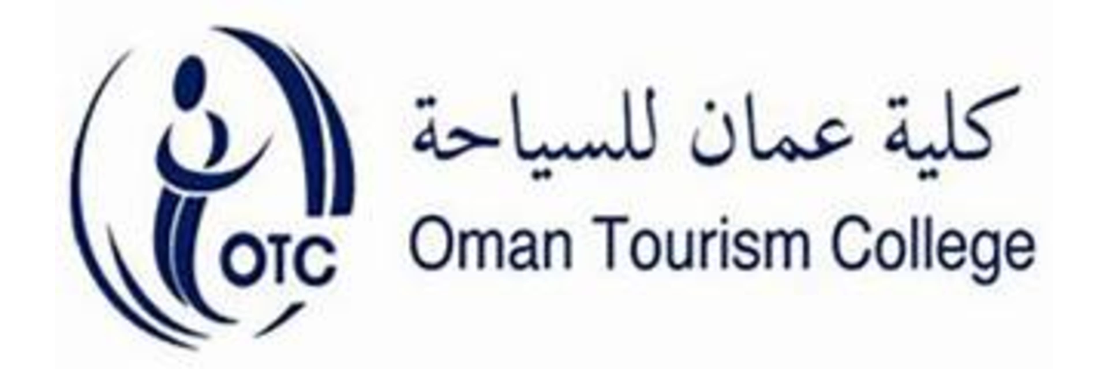 Oman Tourism College