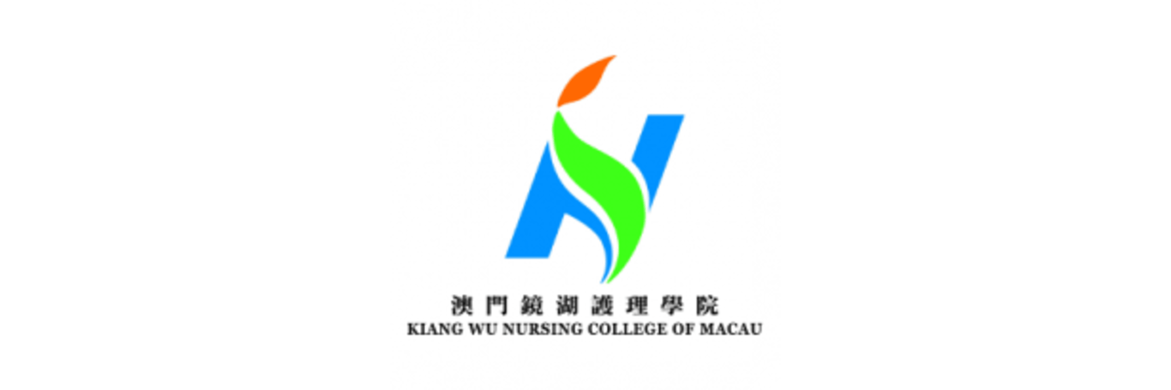 Kiang Wu Nursing College Of Macau