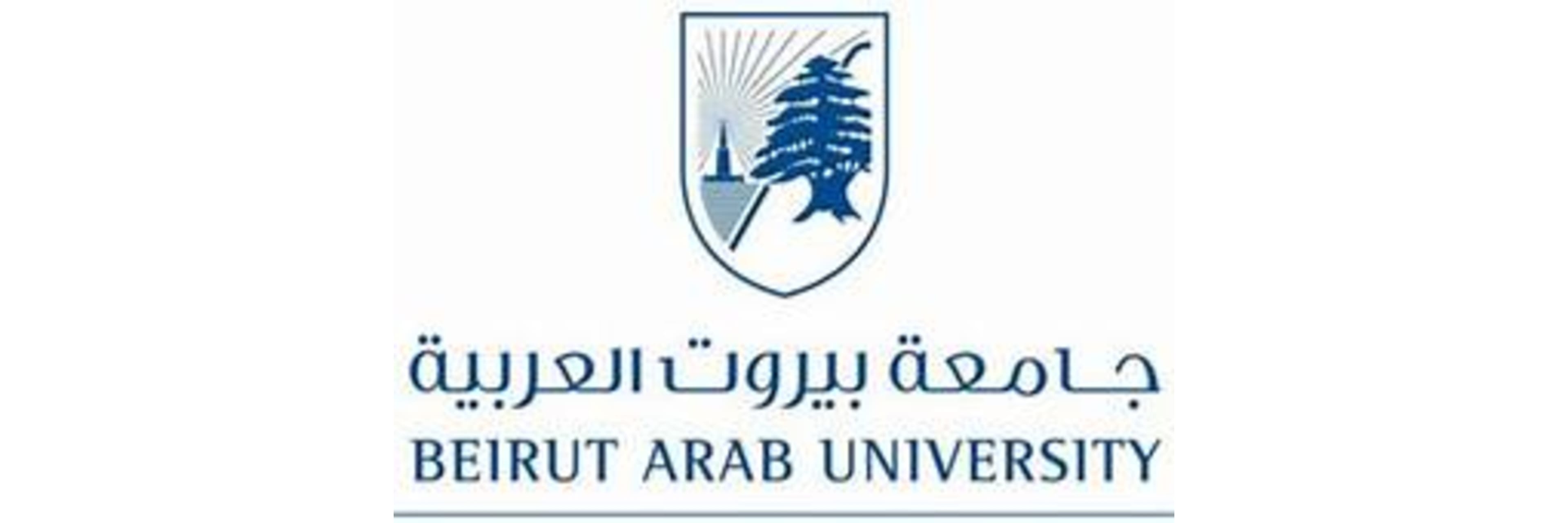 Beirut Arab University