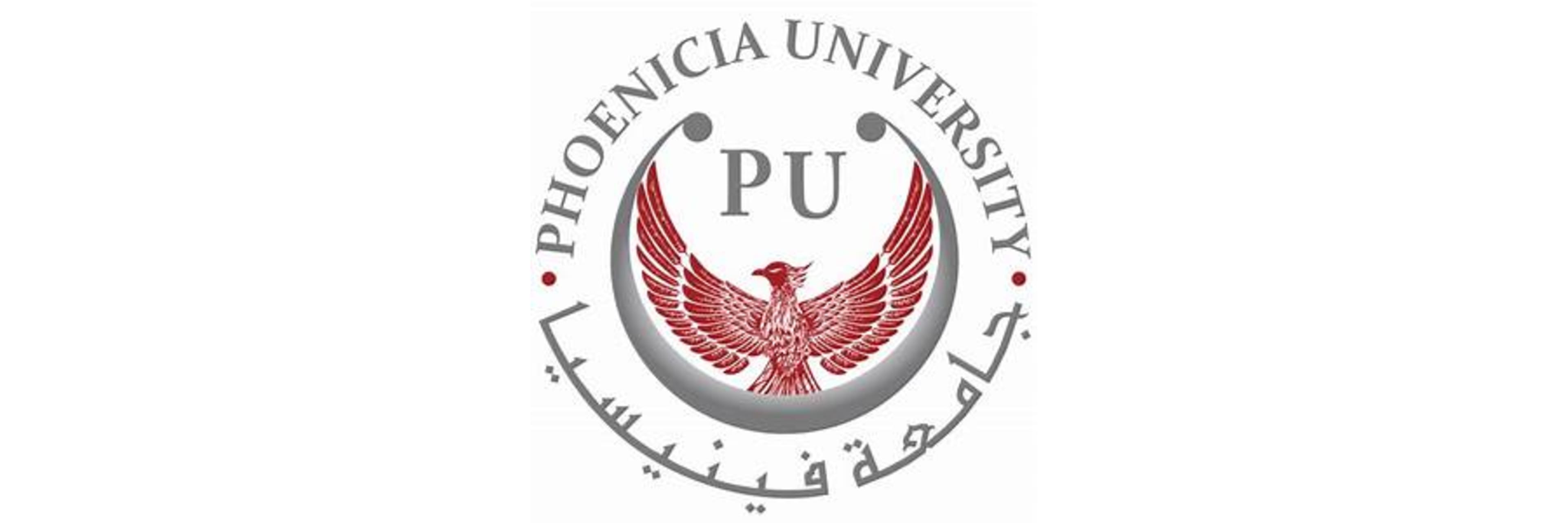 Phoenicia University