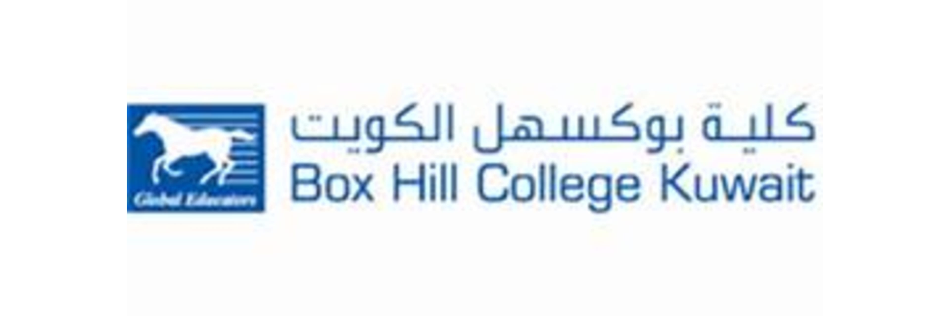 Box Hill College Kuwait