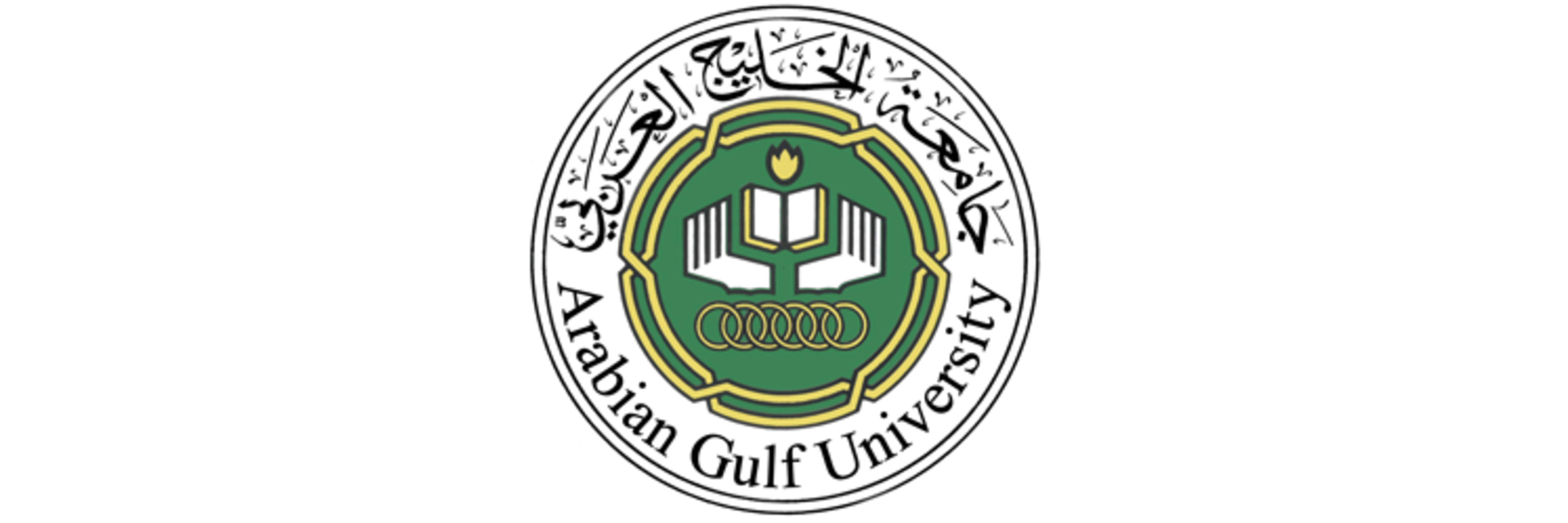 Arabian Gulf University
