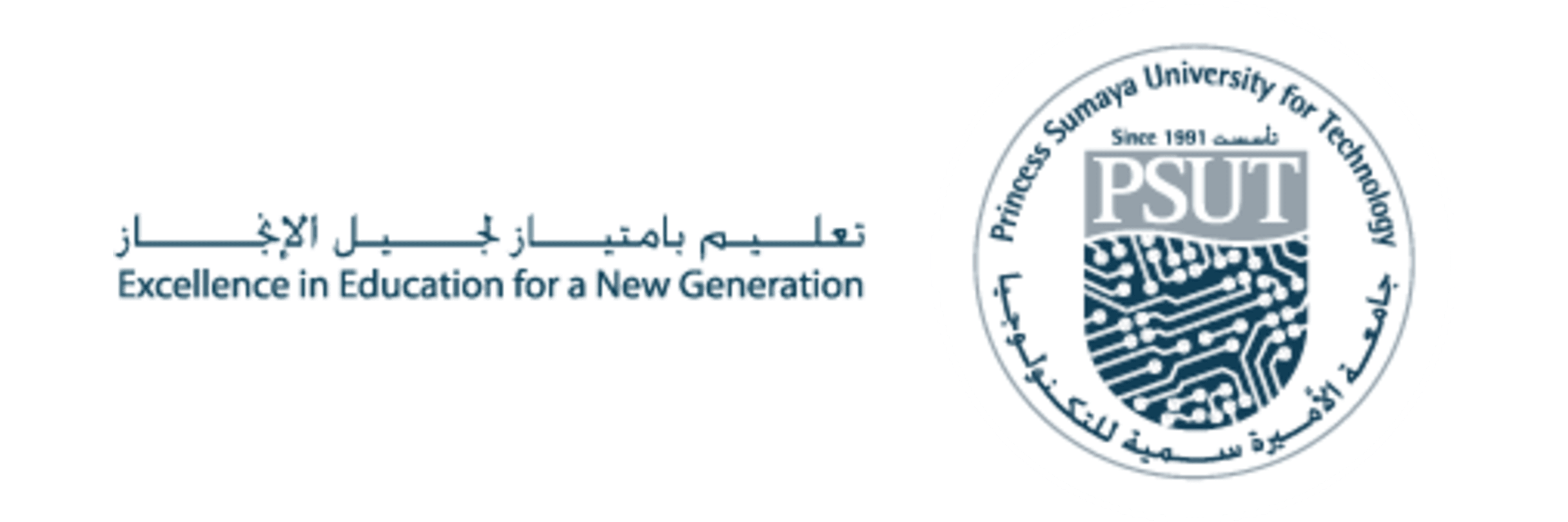 Princess Sumaya University For Technology : PSUT