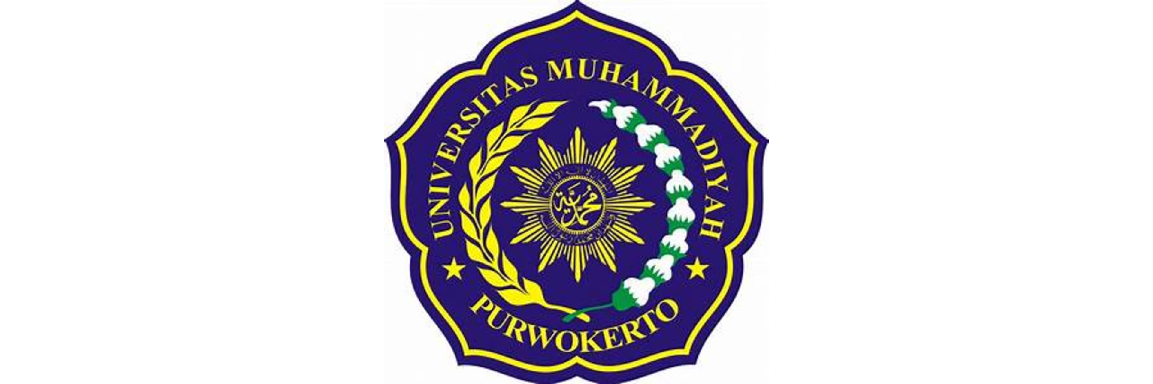 Universitas Muhammadiyah Purwokerto