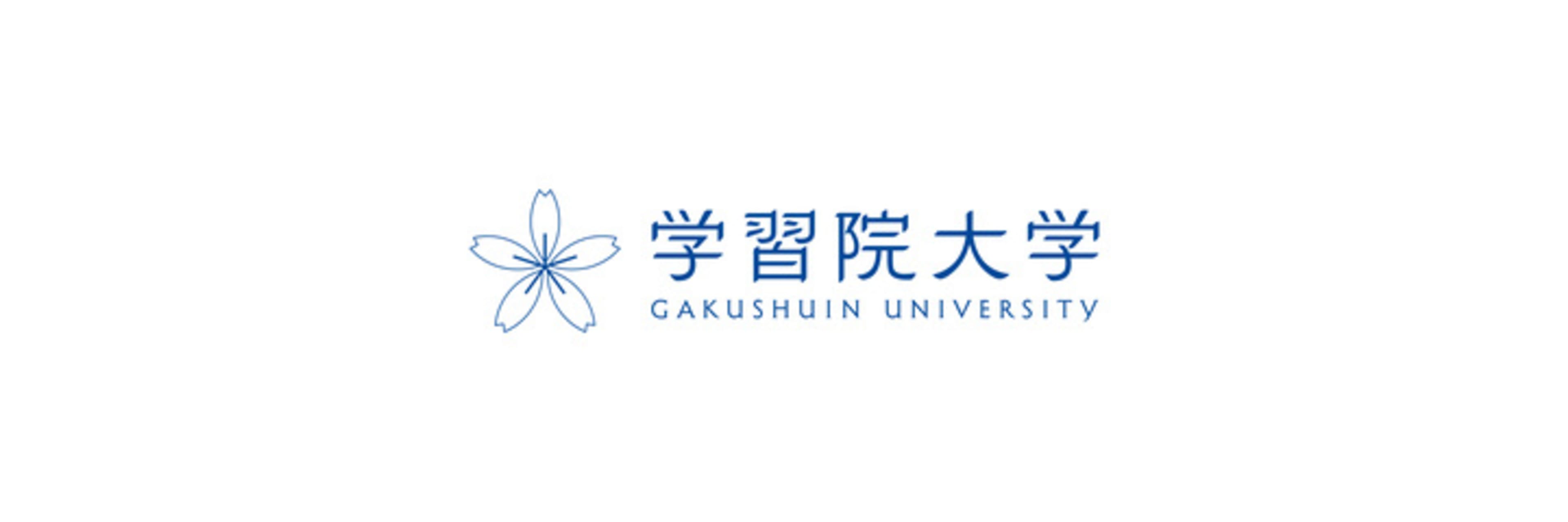 Gakushuin University