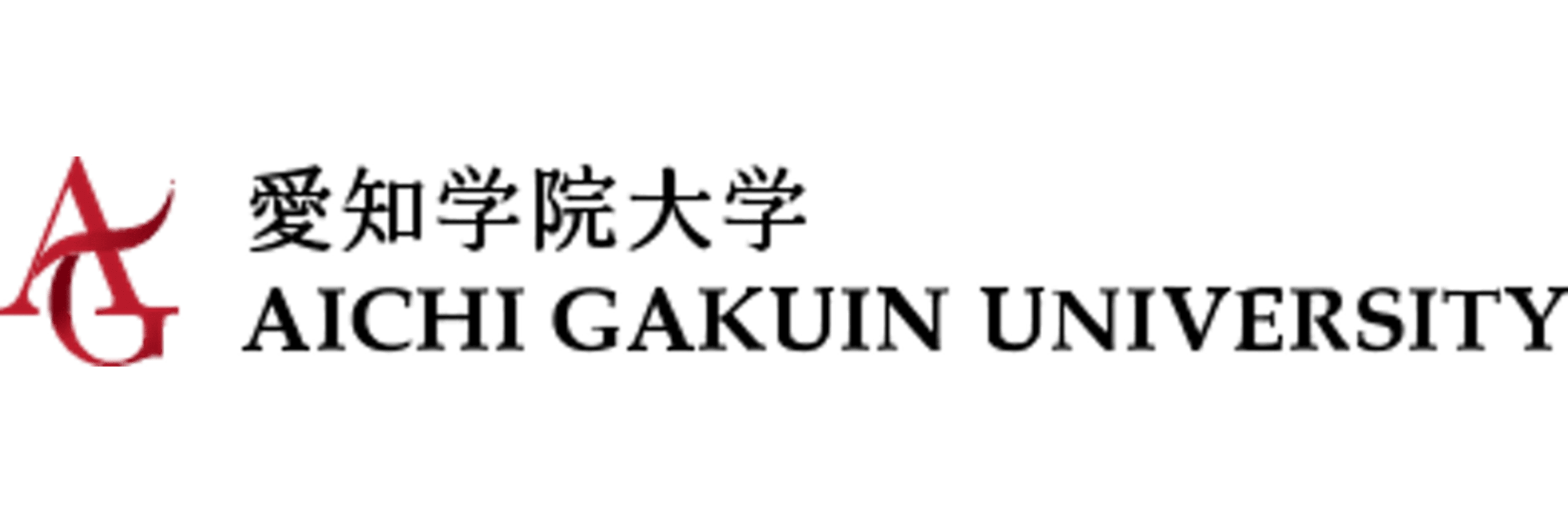 Aichi Gakuin University