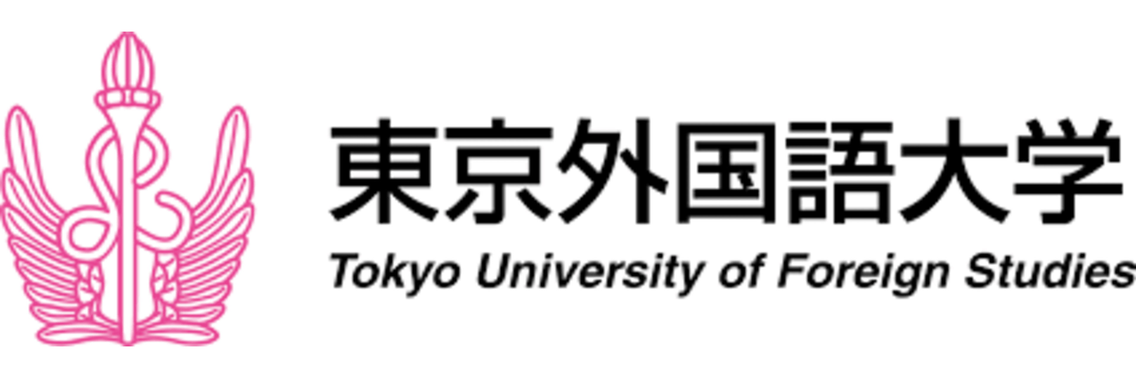 Tokyo University Of Foreign Studies