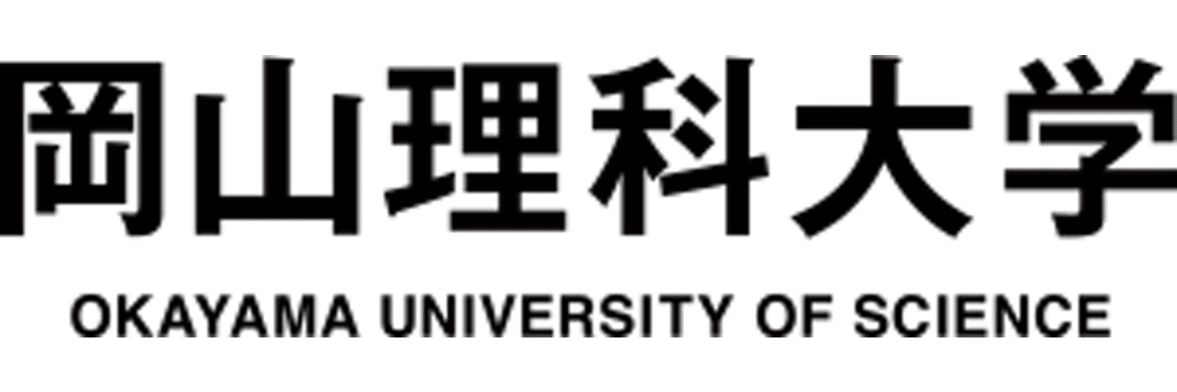 Okayama University of Science