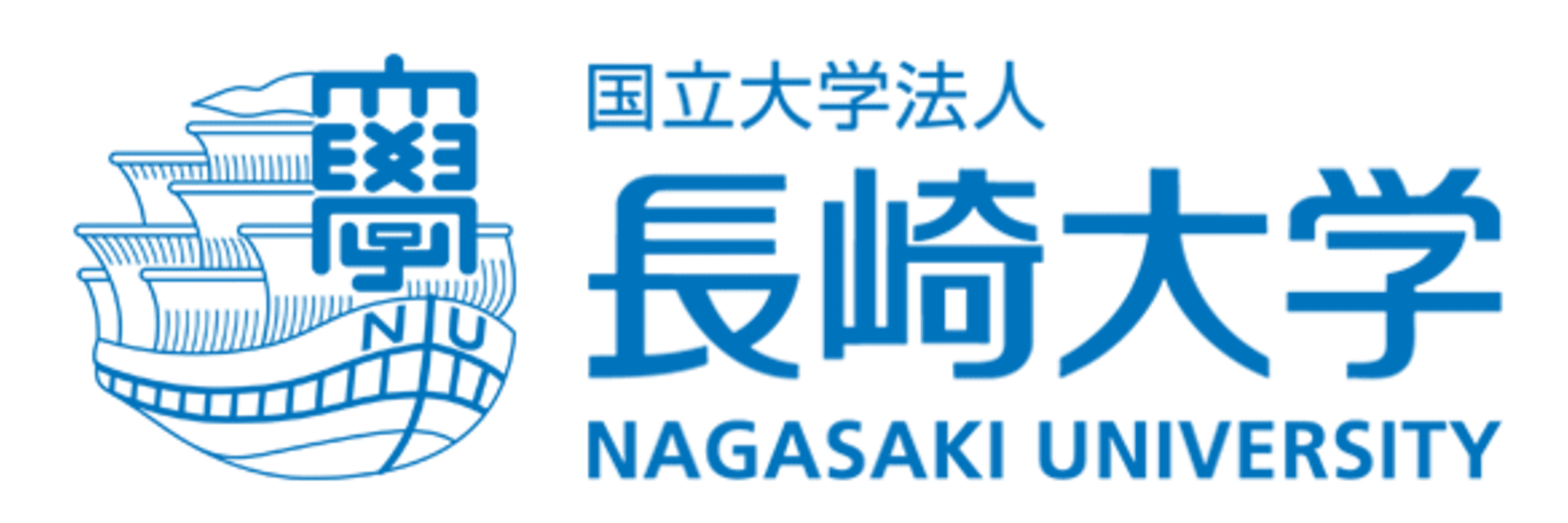 Nagasaki University
