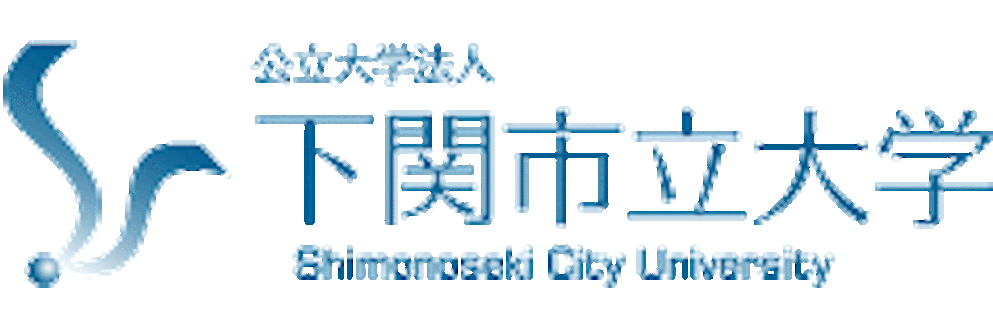 Shimonoseki City University