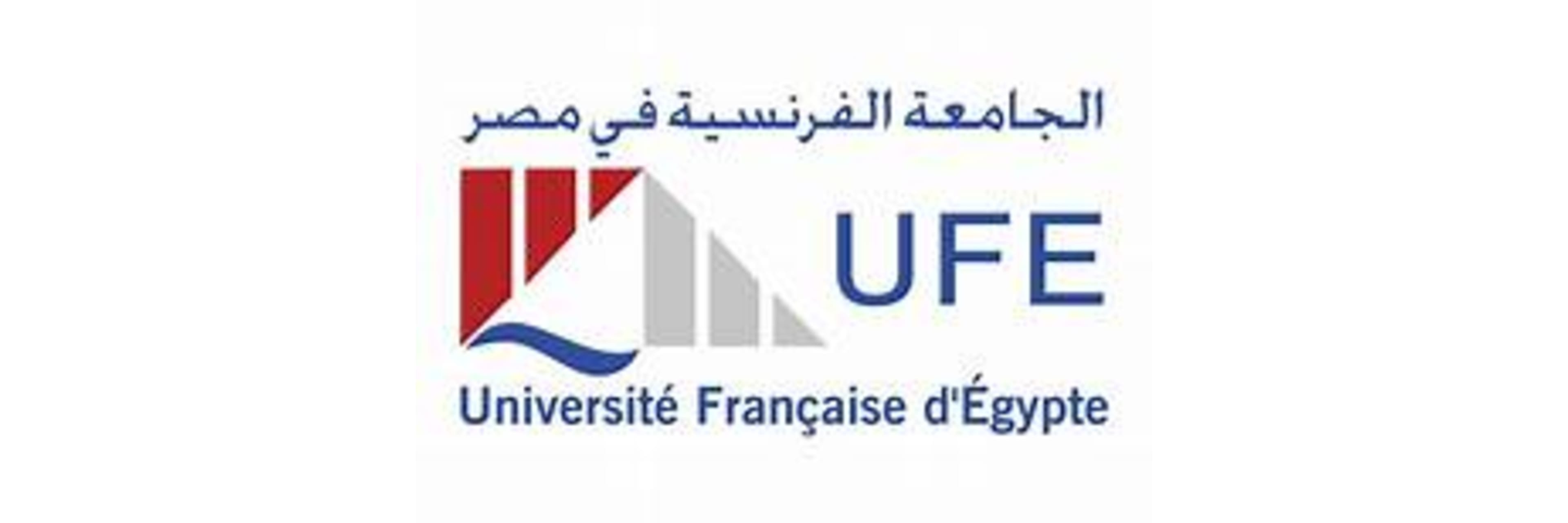French University In Egypt