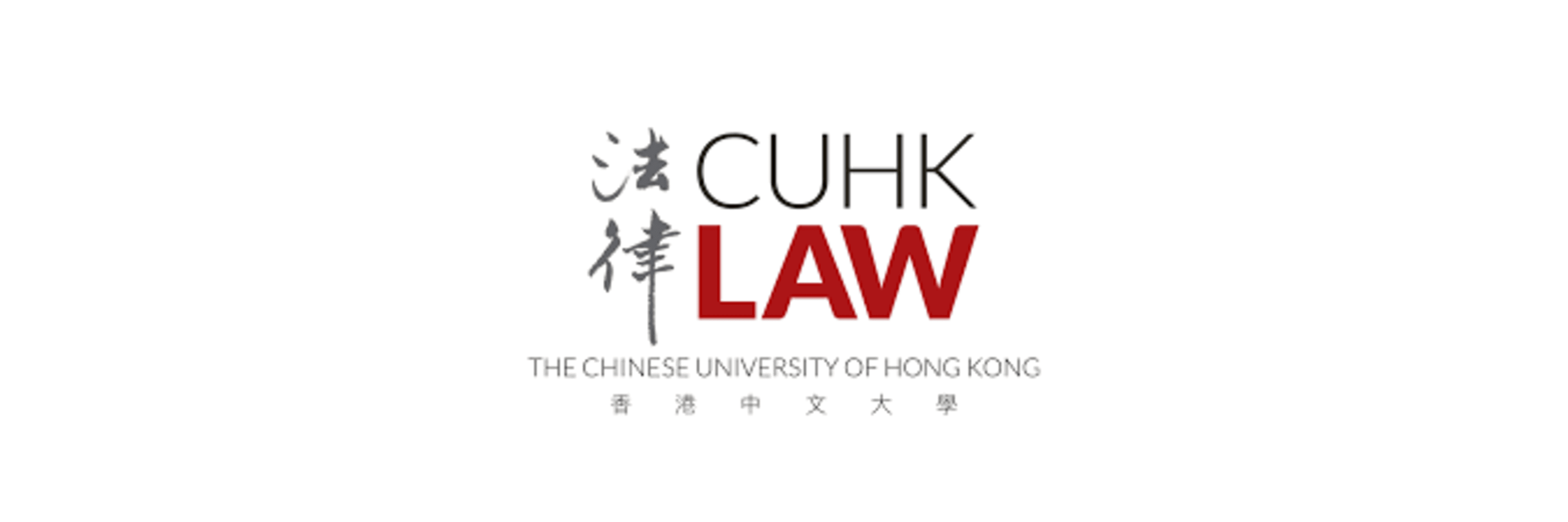 The Chinese University of Hong Kong Faculty of Law