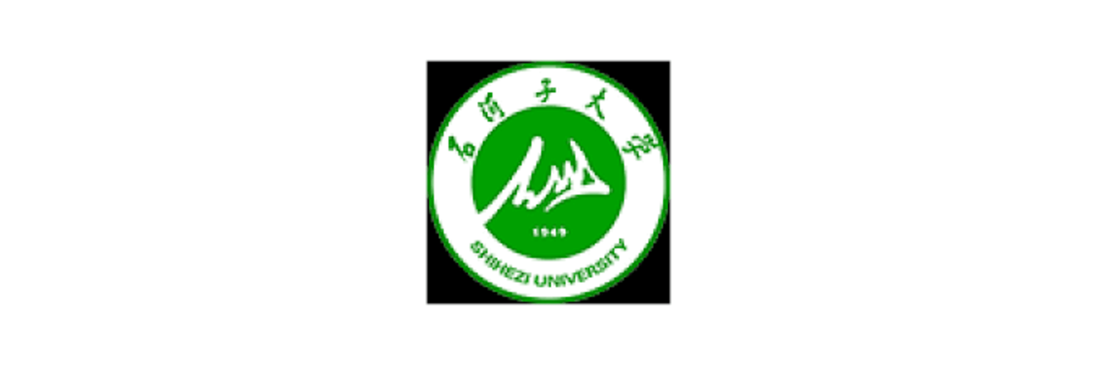 Shihezi University