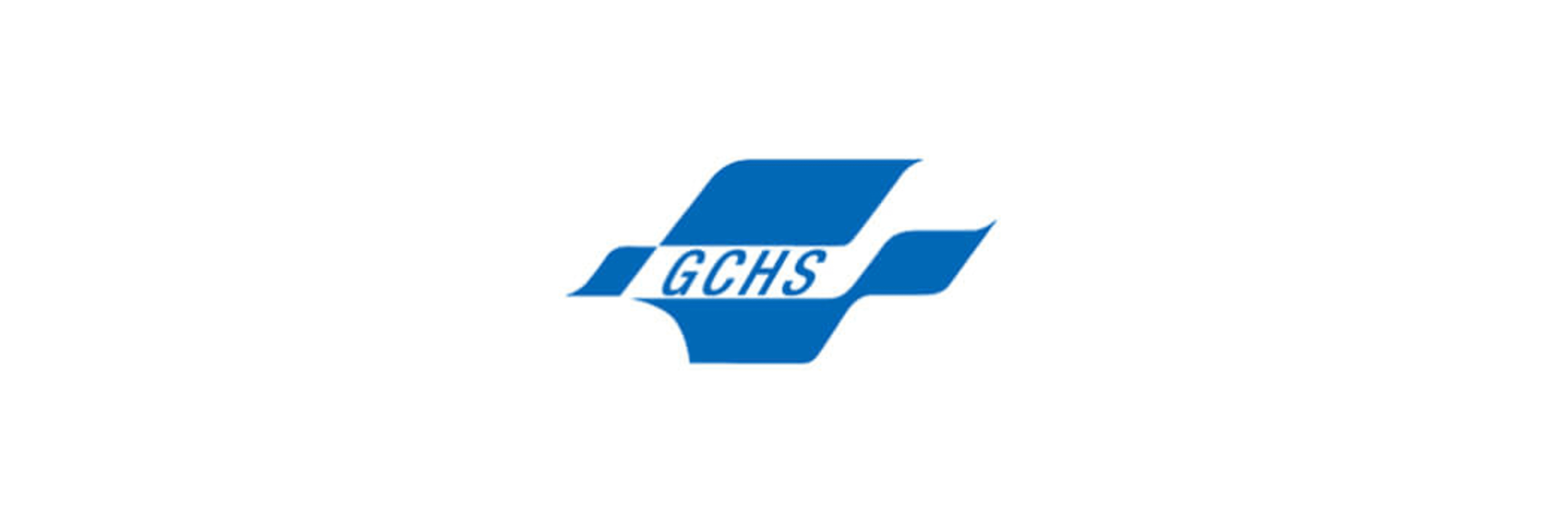 Gunma Prefectural College Of Health Sciences