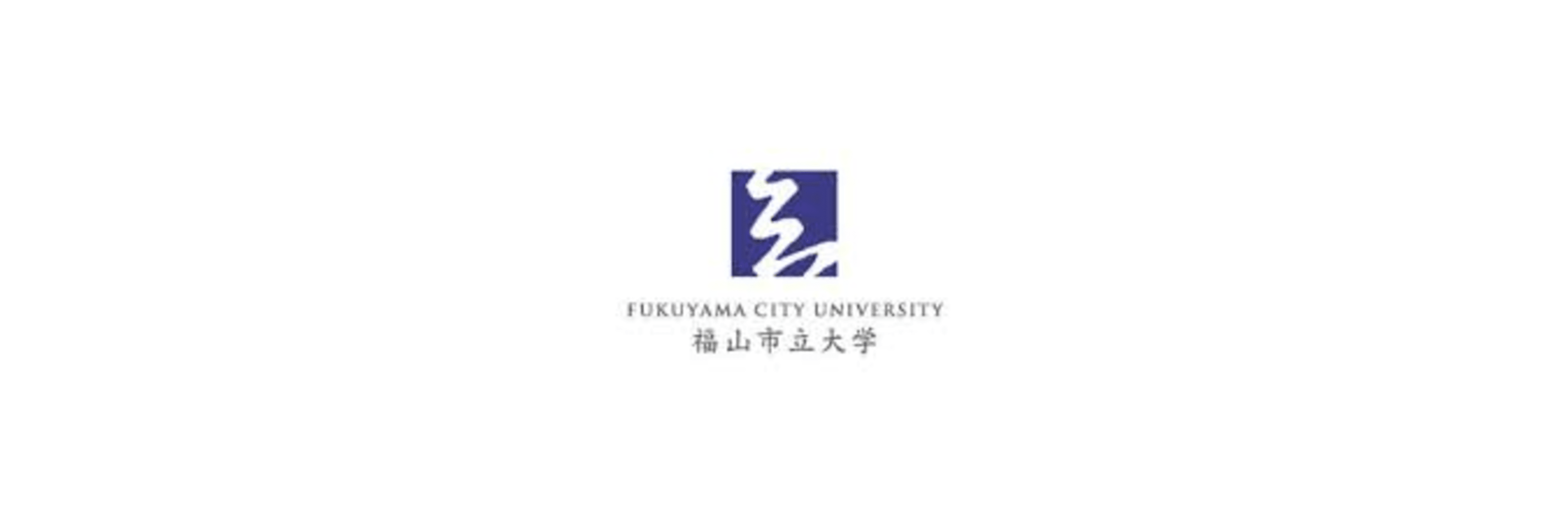 Fukuyama City University