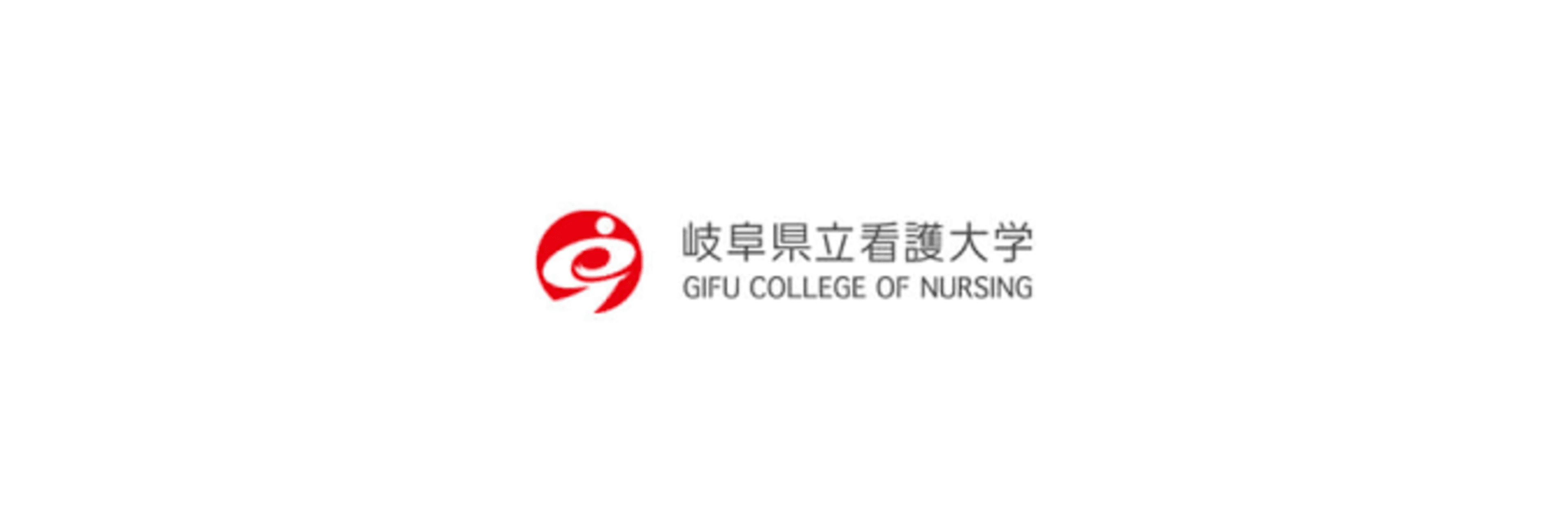 Gifu College Of Nursing